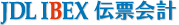 JDL IBEX�`�[��v�P�P